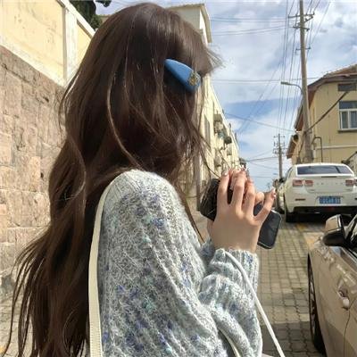 美丽的笨女人